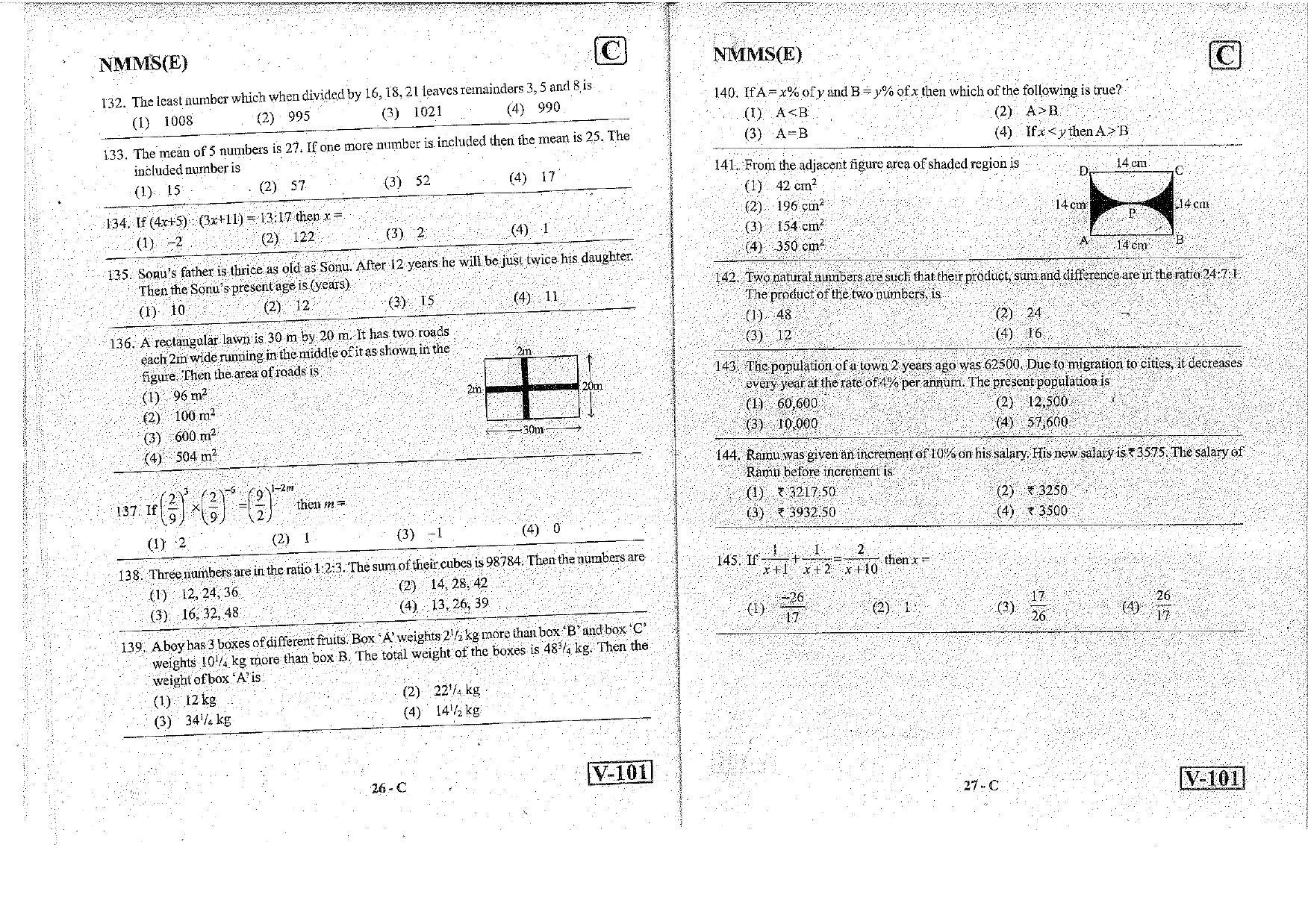 MAT - SAT English Nov 2018 (Set C) Class 8 Andhra Pradesh NMMS Question Papers - Page 14