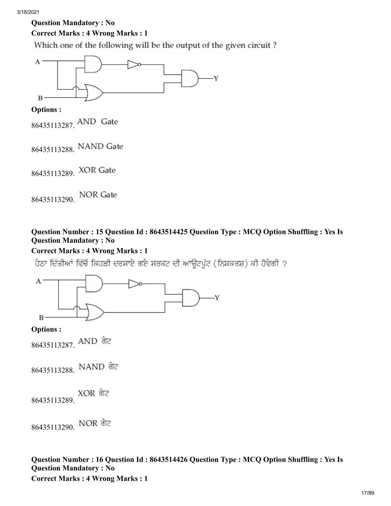 JEE Mains 2021: BTech EP (Shift 2) 17-03-2021 Question Paper - Page 17