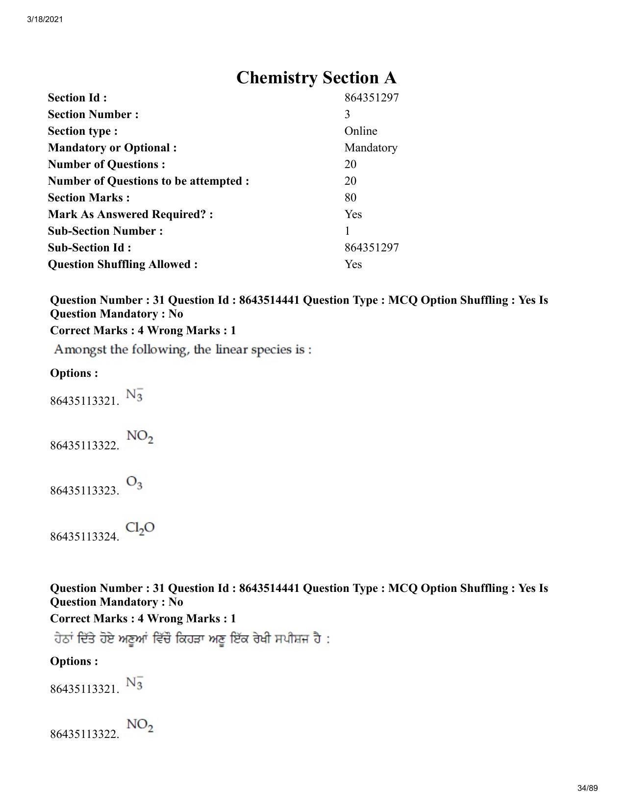JEE Mains 2021: BTech EP (Shift 2) 17-03-2021 Question Paper - Page 34