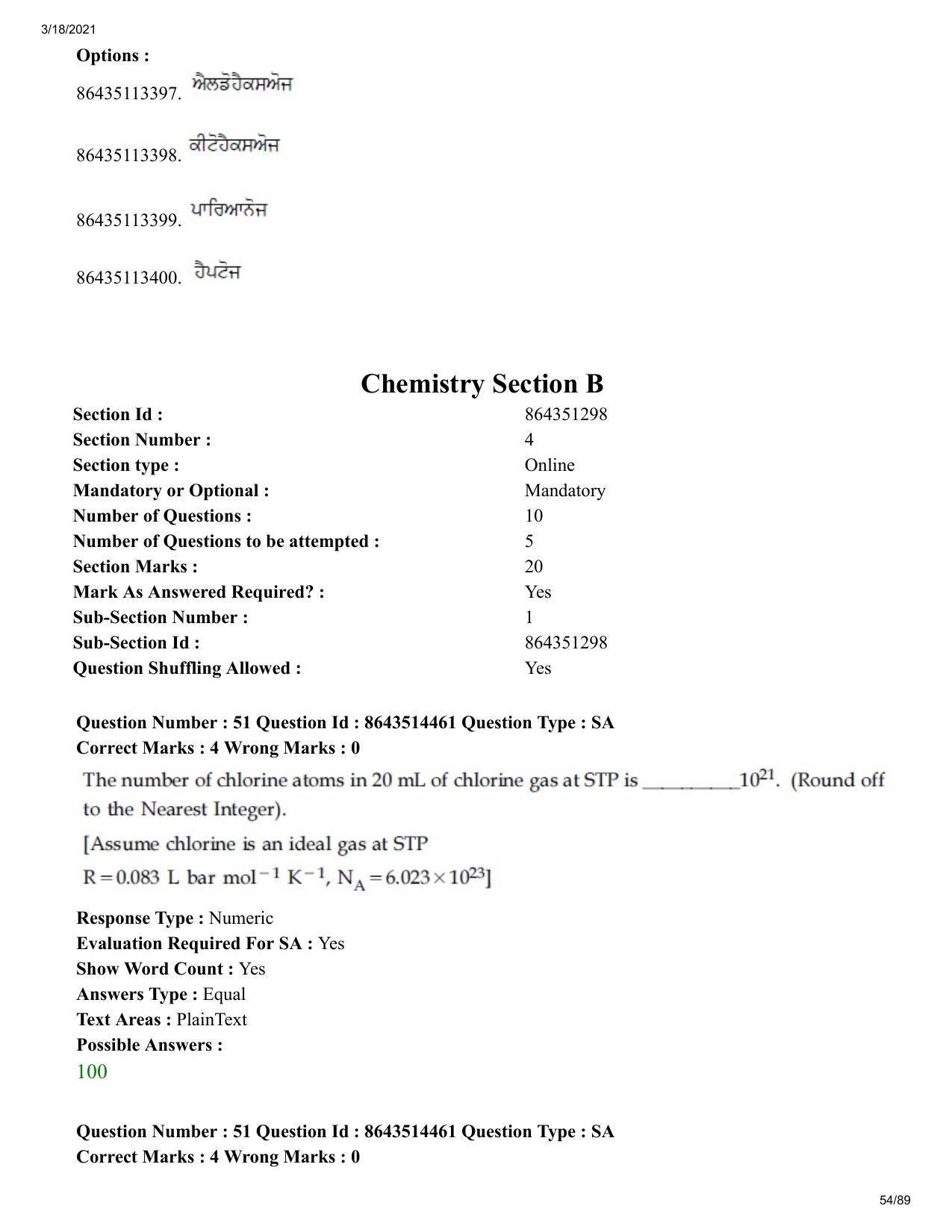 JEE Mains 2021: BTech EP (Shift 2) 17-03-2021 Question Paper - Page 54