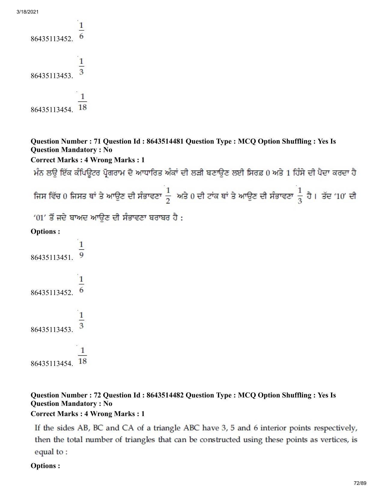 JEE Mains 2021: BTech EP (Shift 2) 17-03-2021 Question Paper - Page 72
