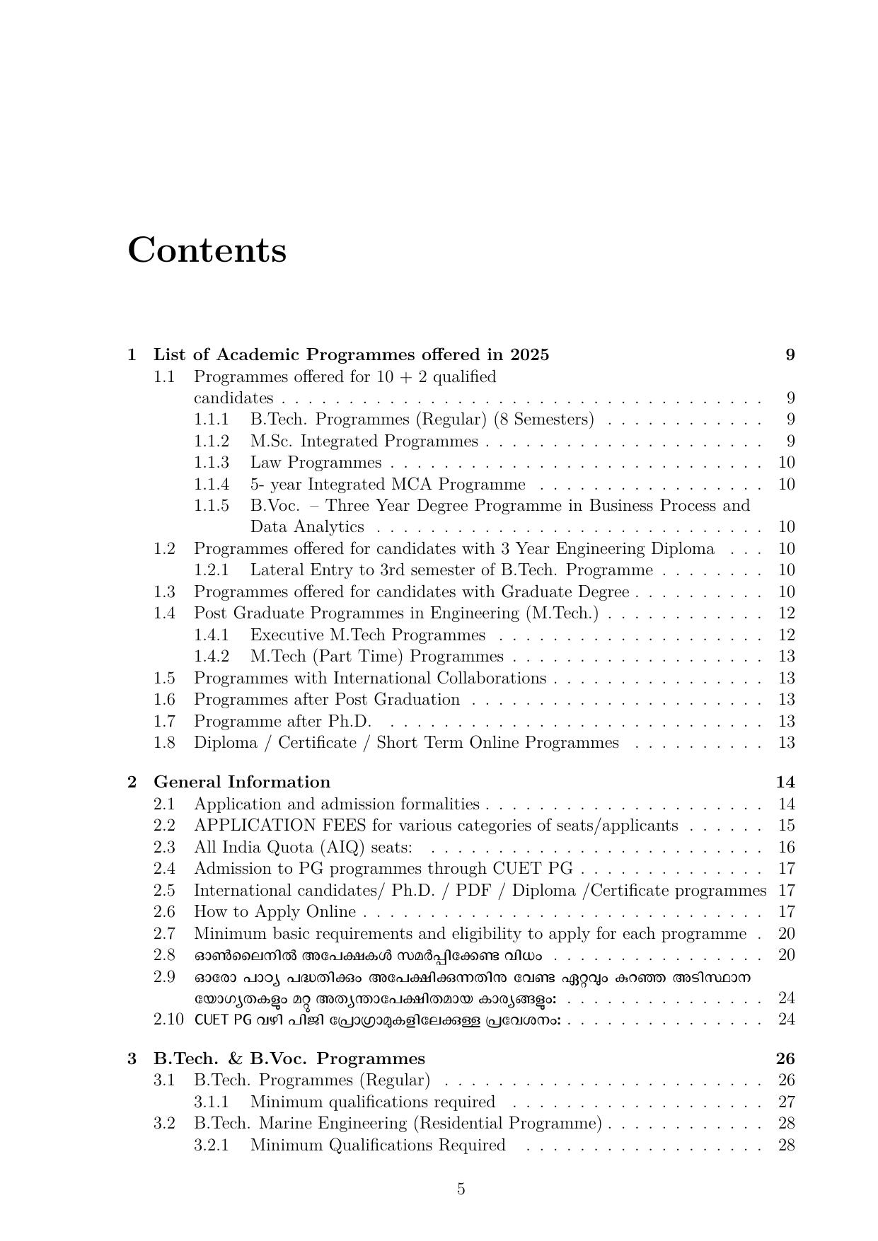 CUSAT CAT 2025 Syllabus - Page 5
