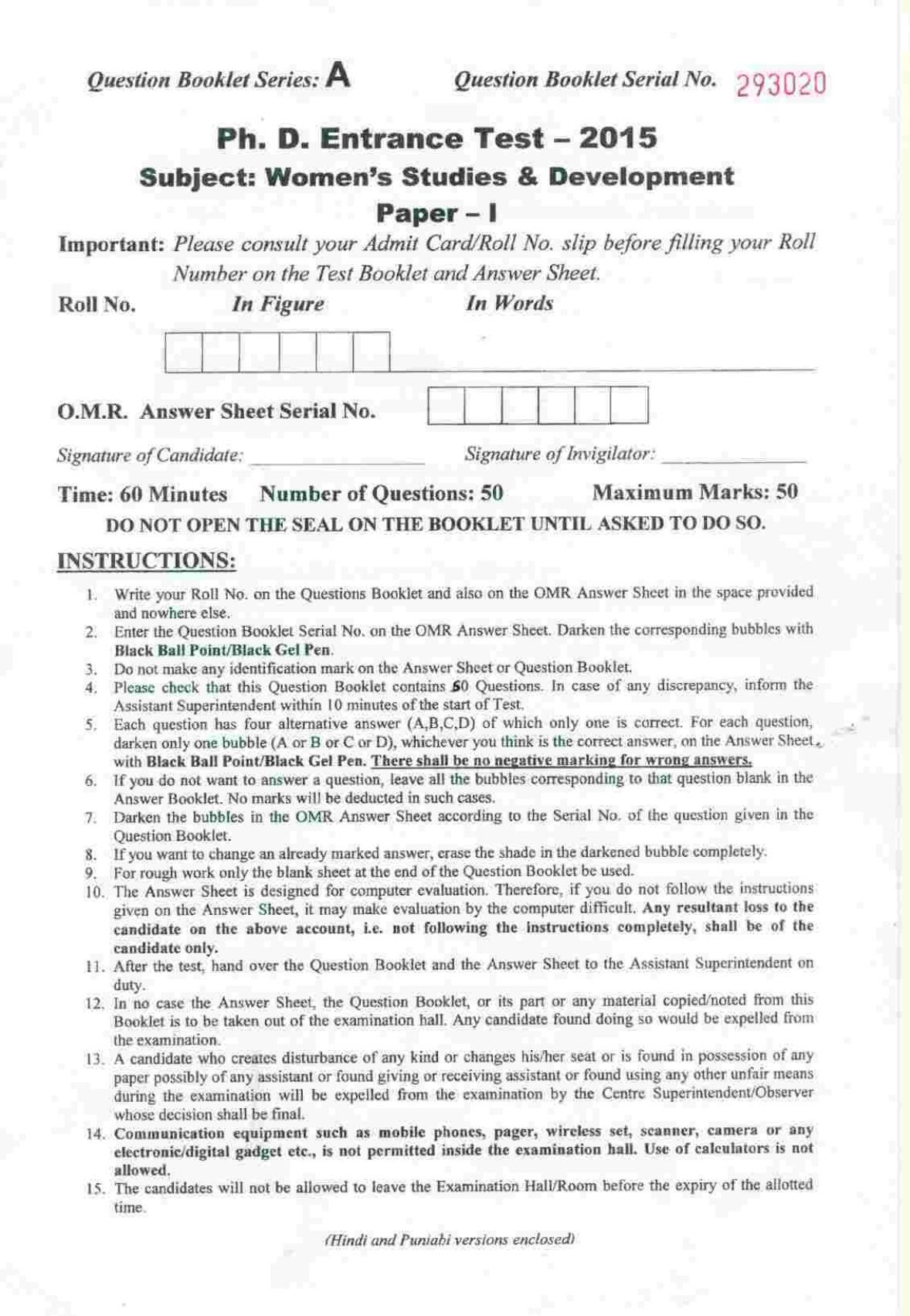 PU MPET Women studies and Development 2015 Question Paper - Page 1