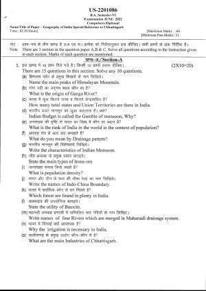Bilaspur University Question Paper July 2022:B.A. Semester-VI Geography KG Raigarh Paper 1