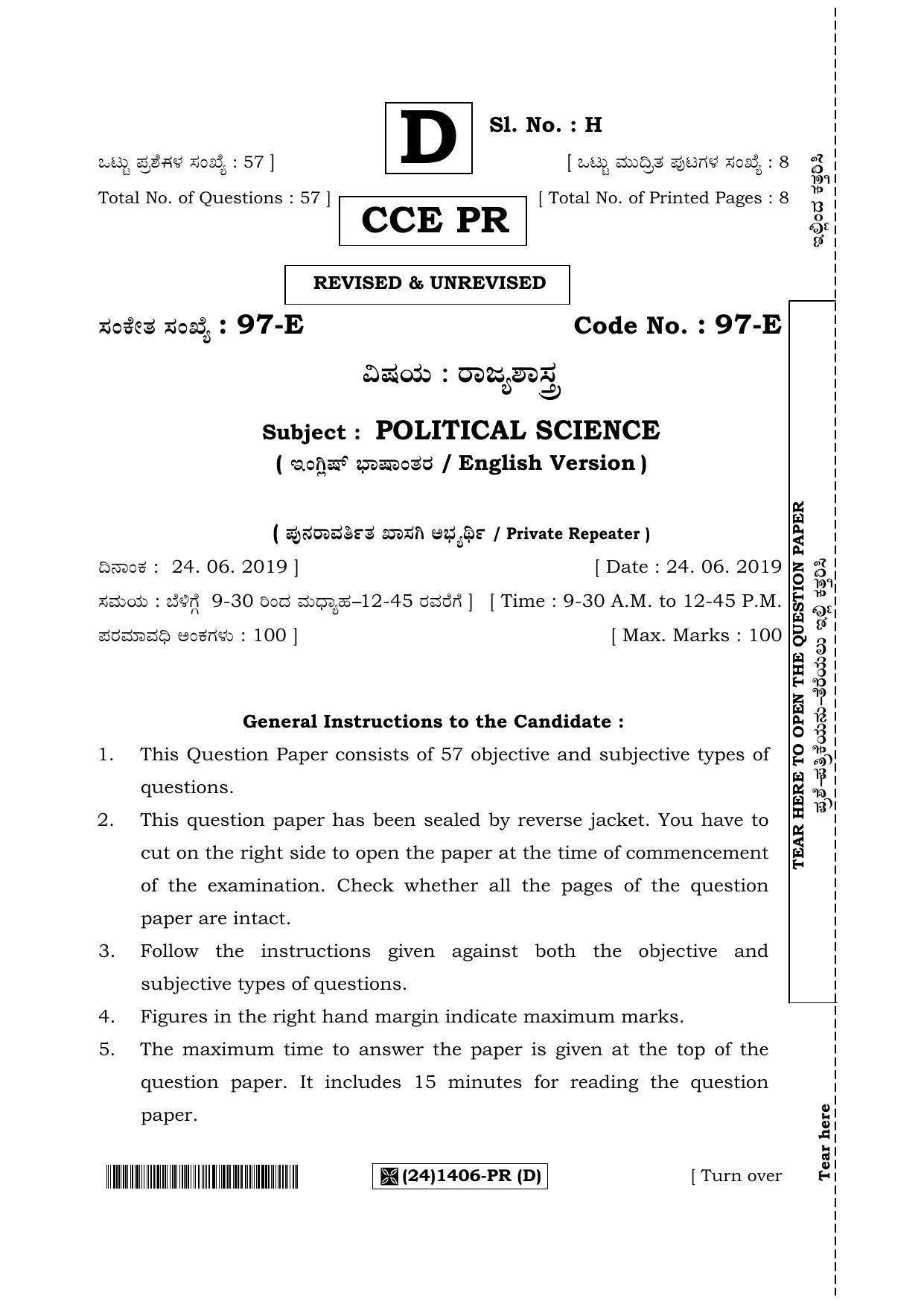 Karnataka SSLC POLITICAL SCIENCE - ENGLISH (97E%20CCE PR _24_1406-PR_D_) (Supplementary) June 2019 Question Paper - Page 1