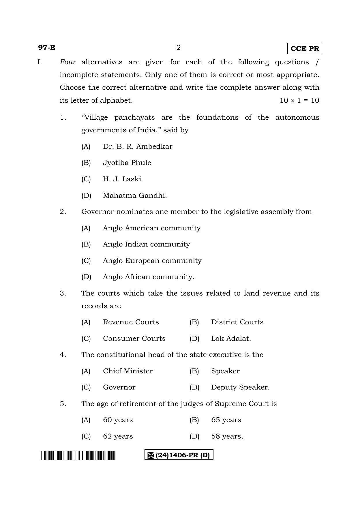 Karnataka SSLC POLITICAL SCIENCE - ENGLISH (97E%20CCE PR _24_1406-PR_D_) (Supplementary) June 2019 Question Paper - Page 2