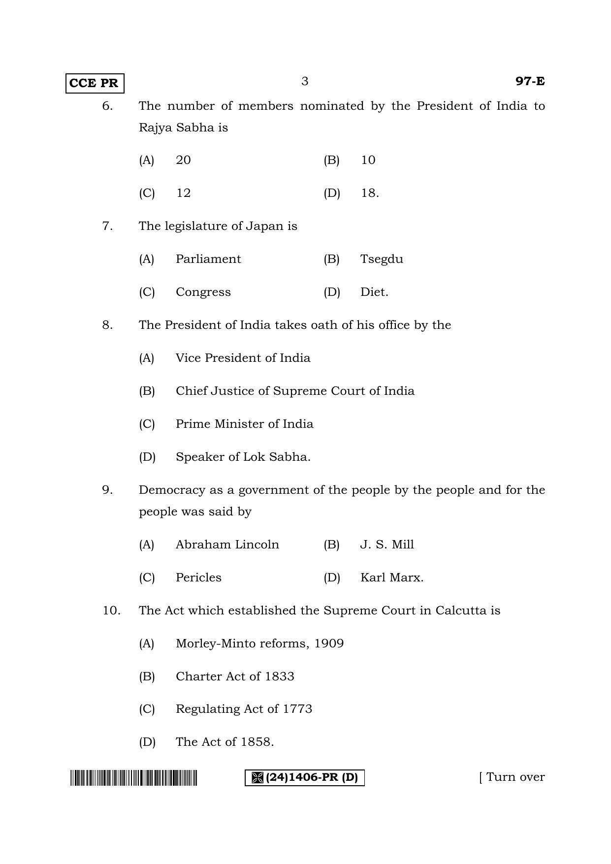 Karnataka SSLC POLITICAL SCIENCE - ENGLISH (97E%20CCE PR _24_1406-PR_D_) (Supplementary) June 2019 Question Paper - Page 3