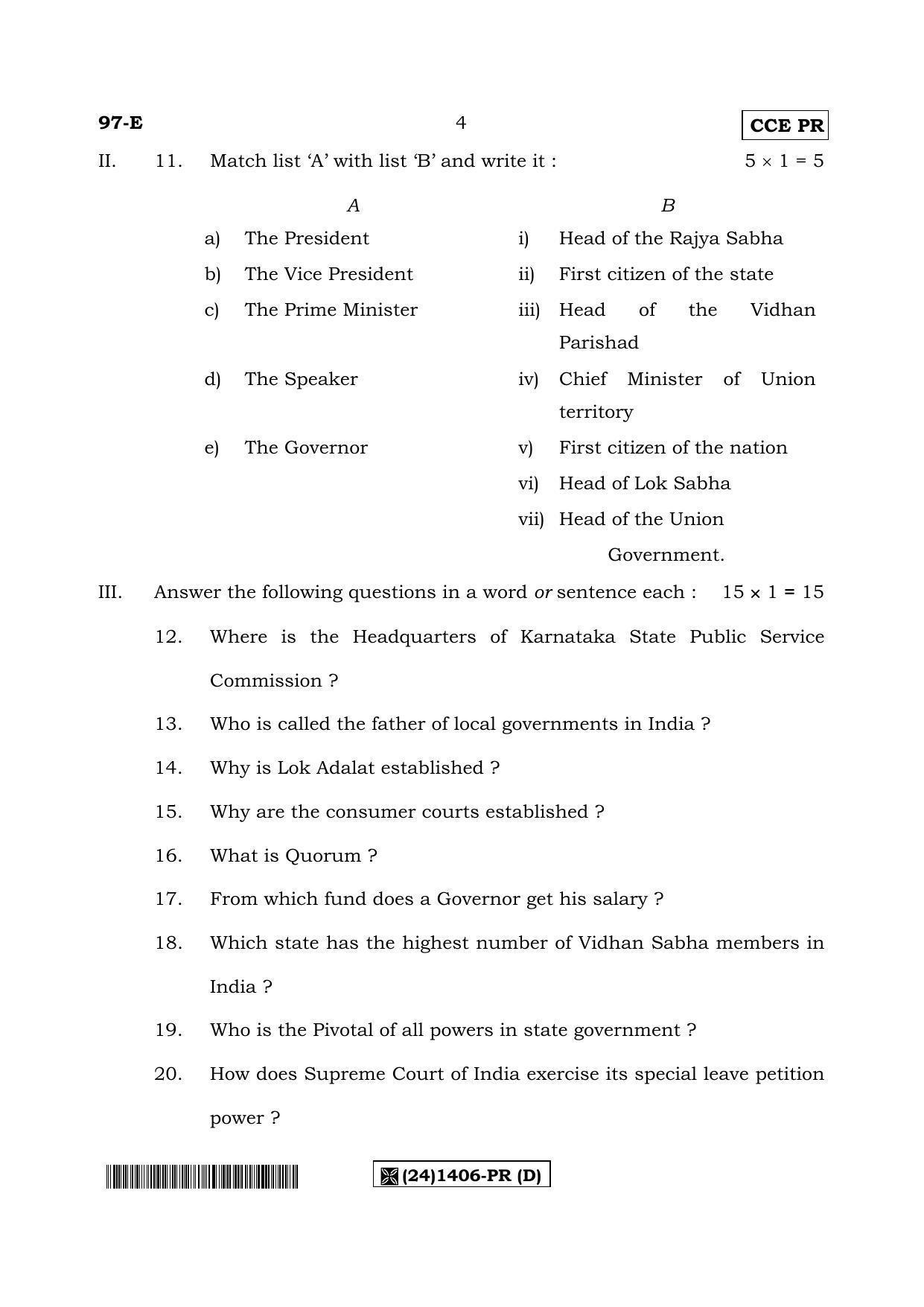 Karnataka SSLC POLITICAL SCIENCE - ENGLISH (97E%20CCE PR _24_1406-PR_D_) (Supplementary) June 2019 Question Paper - Page 4