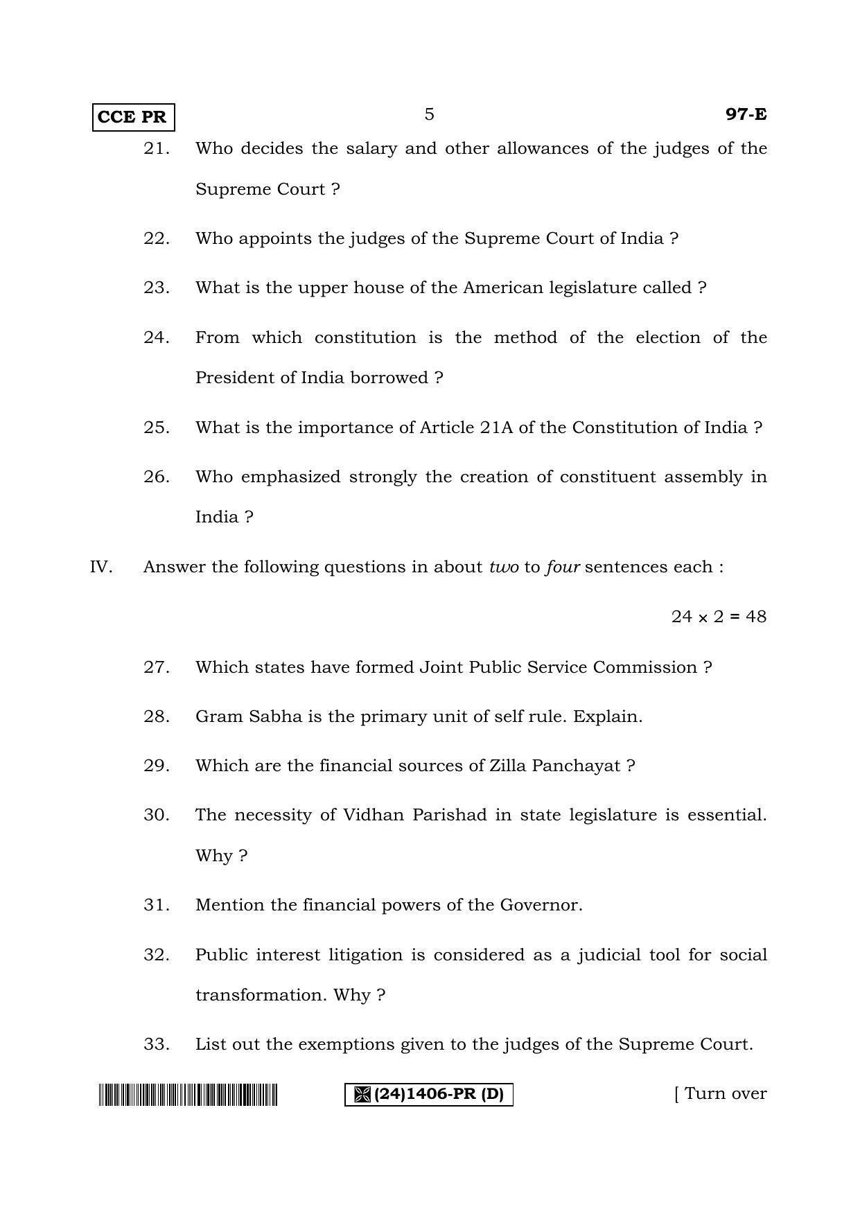 Karnataka SSLC POLITICAL SCIENCE - ENGLISH (97E%20CCE PR _24_1406-PR_D_) (Supplementary) June 2019 Question Paper - Page 5