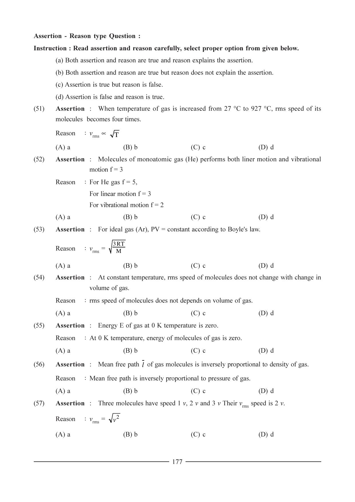 GSEB HSC Physics Question Paper (English Medium) Chapter 9 - Page 8