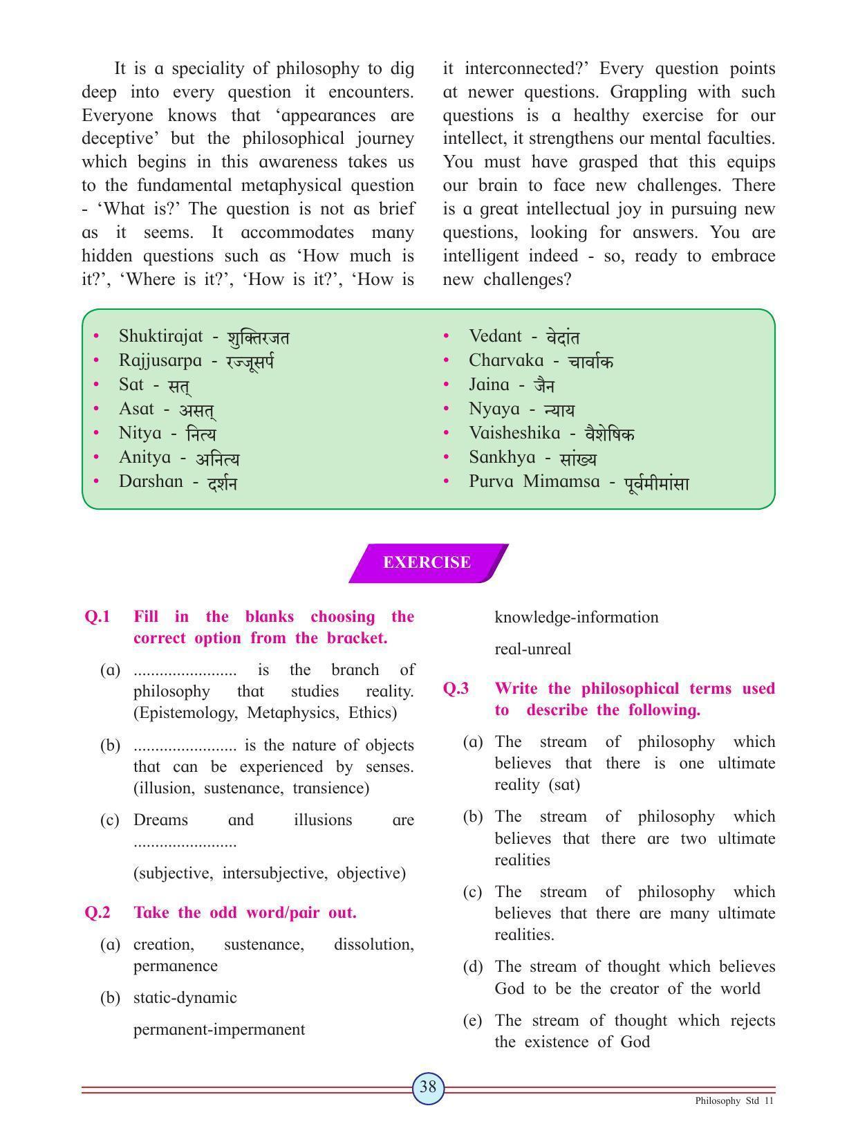 Maharashtra Board Class 11 Philosophy Textbook - Page 48