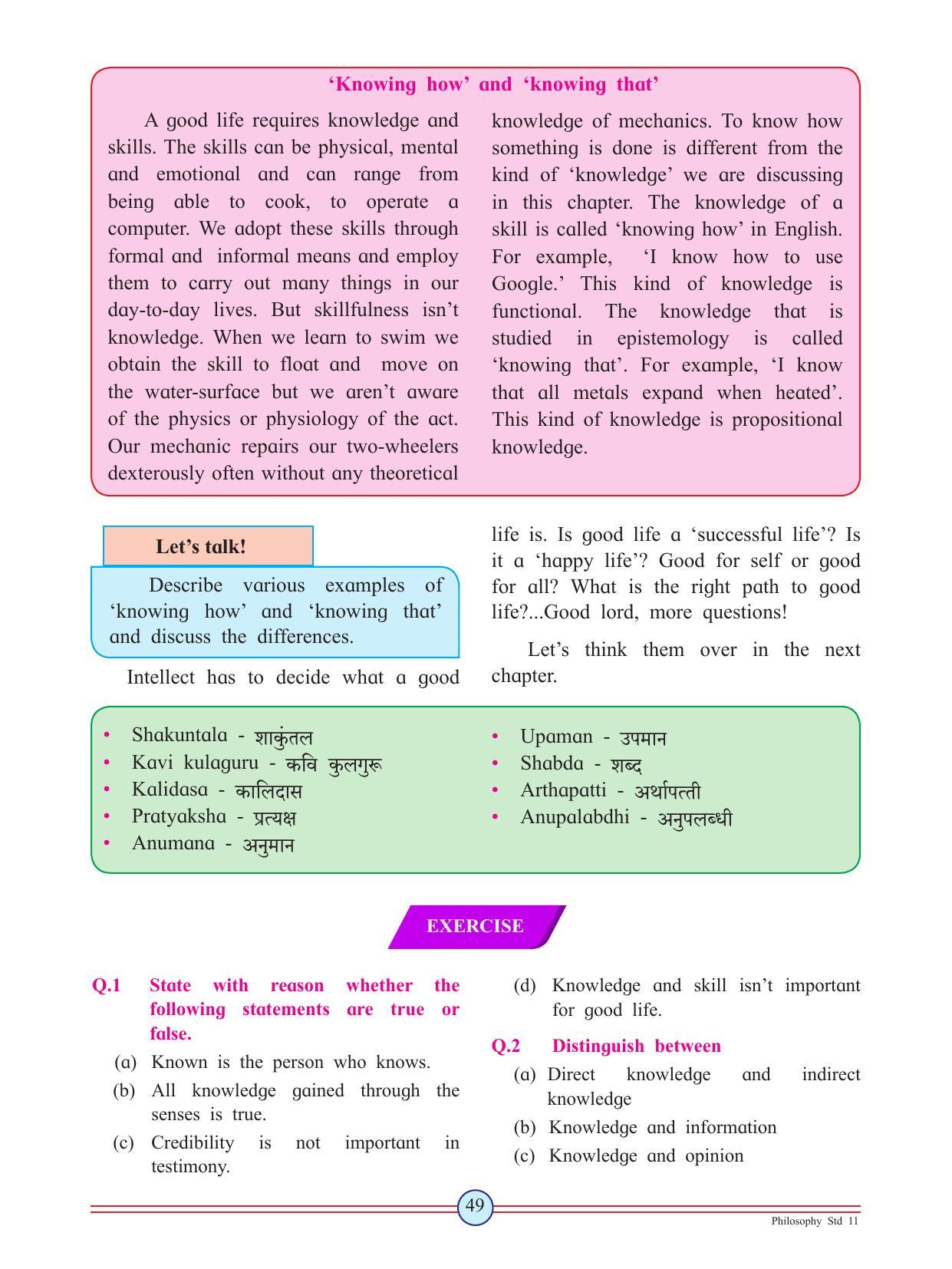 Maharashtra Board Class 11 Philosophy Textbook - Page 59