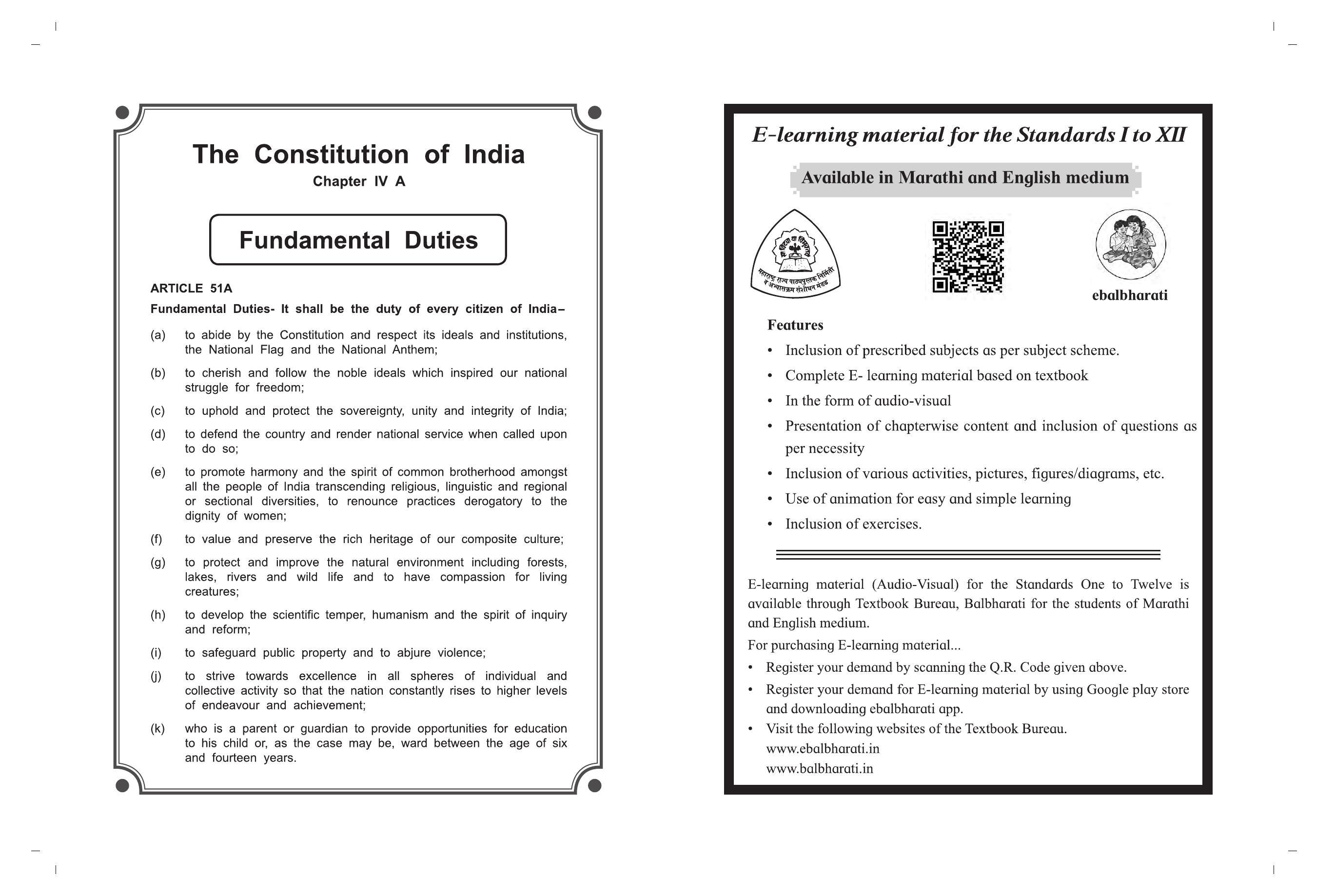 Maharashtra Board Class 11 Philosophy Textbook - Page 87