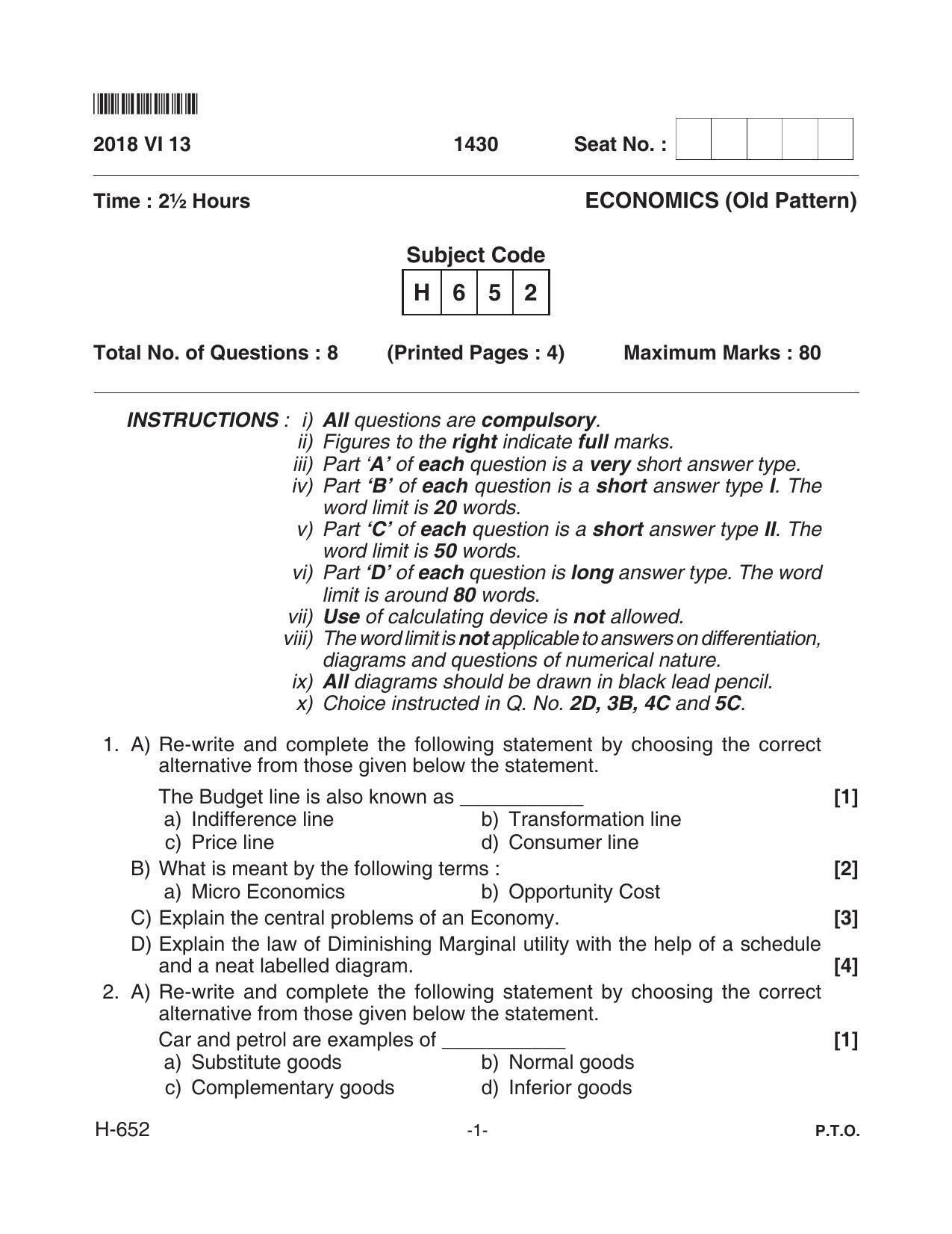 Goa Board Class 12 Economics 652 Old Pattern (June 2018) Question Paper - Page 1