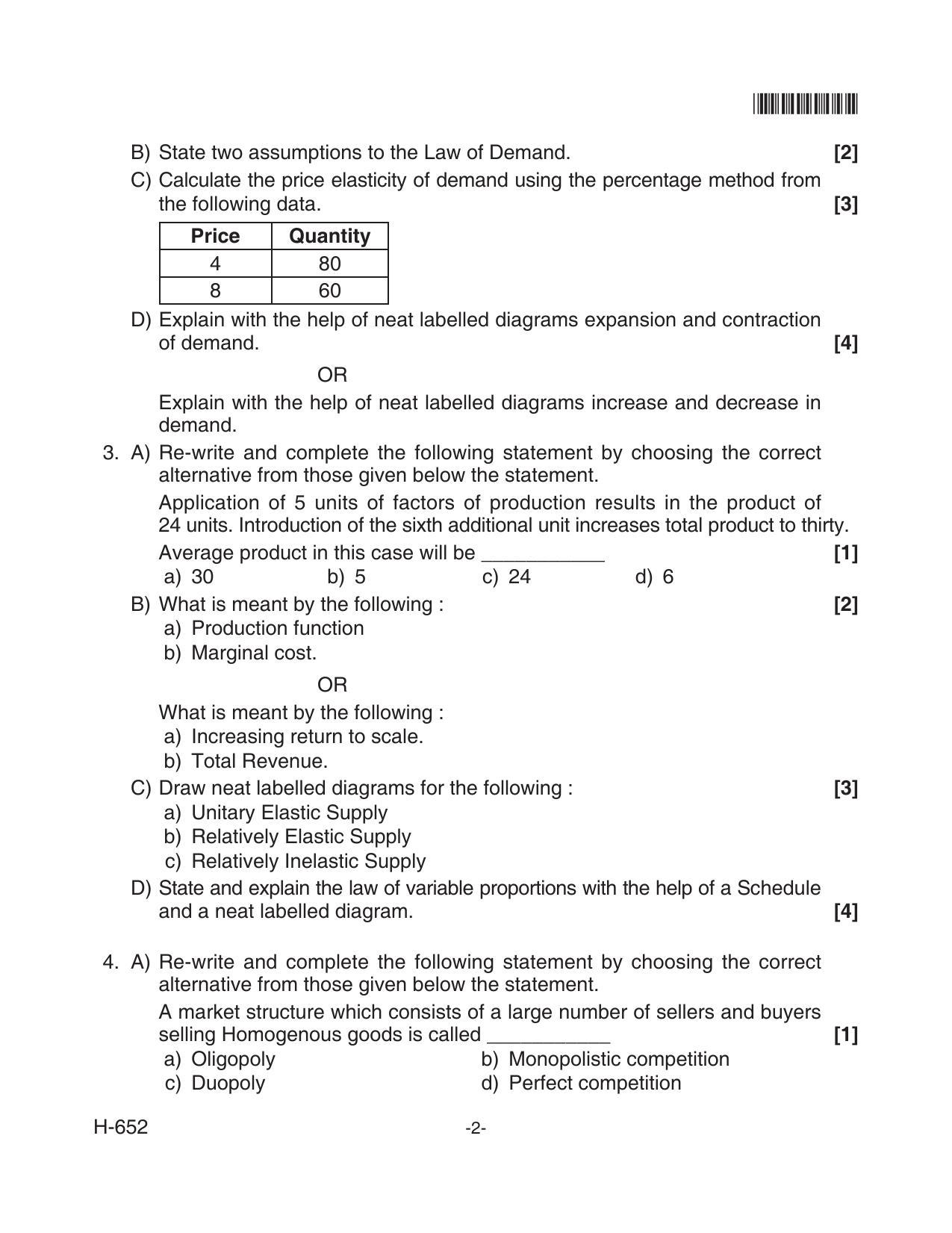 Goa Board Class 12 Economics  652 Old Pattern (June 2018) Question Paper - Page 2