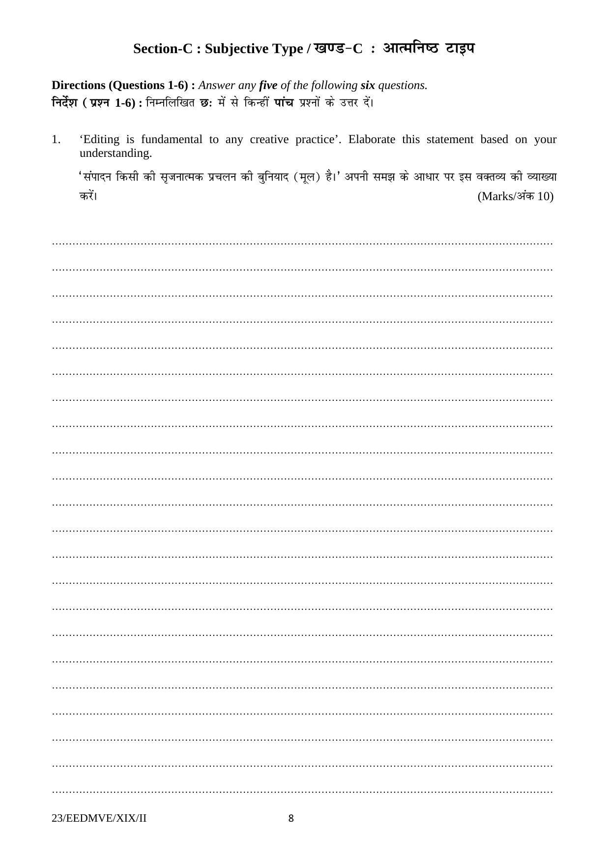 FTII JET One Year Post Graduate Certificate Course in Television (Video Editing) (TV Wing) 2019 Question Paper - Page 8
