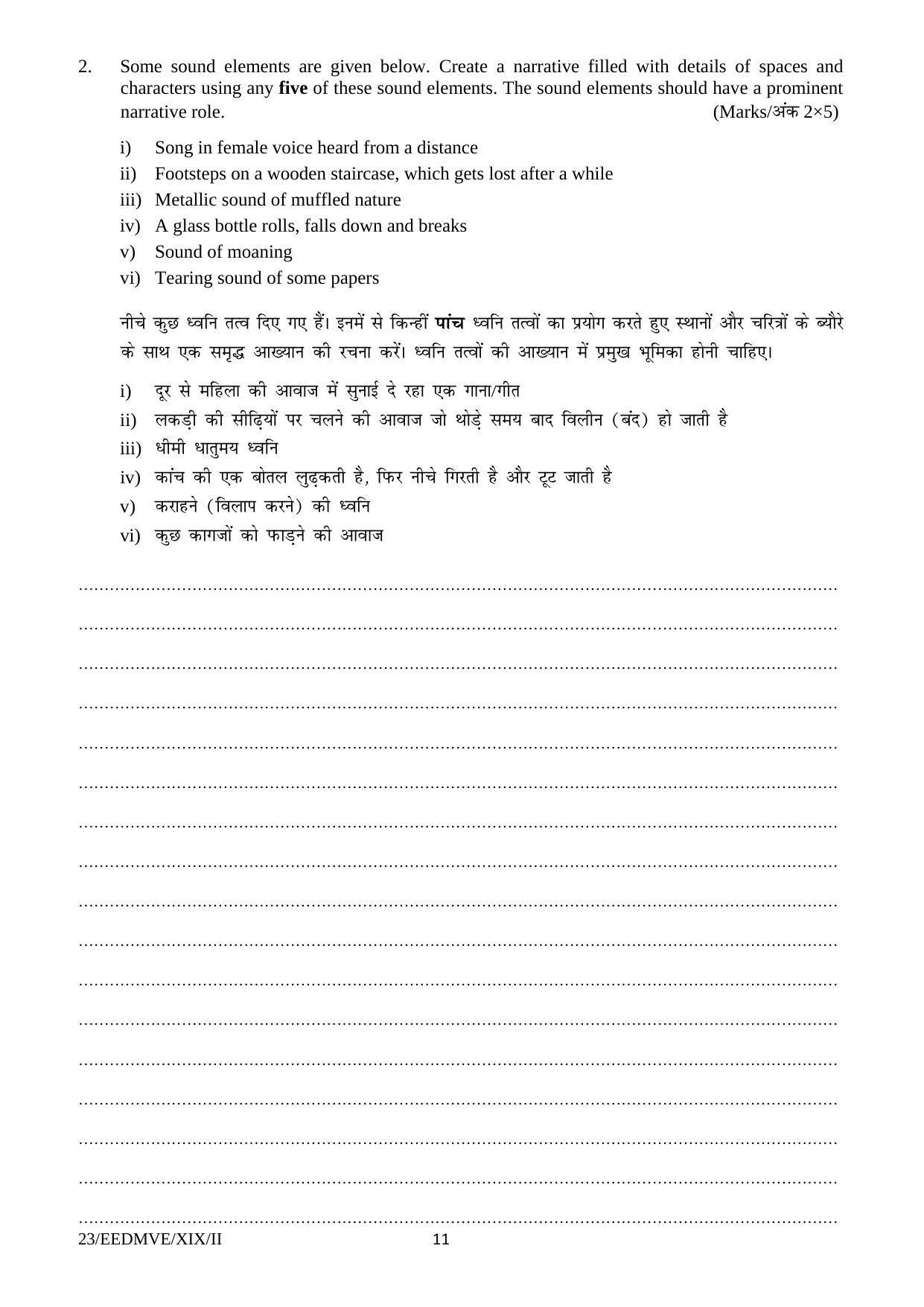 FTII JET One Year Post Graduate Certificate Course in Television (Video Editing) (TV Wing) 2019 Question Paper - Page 11