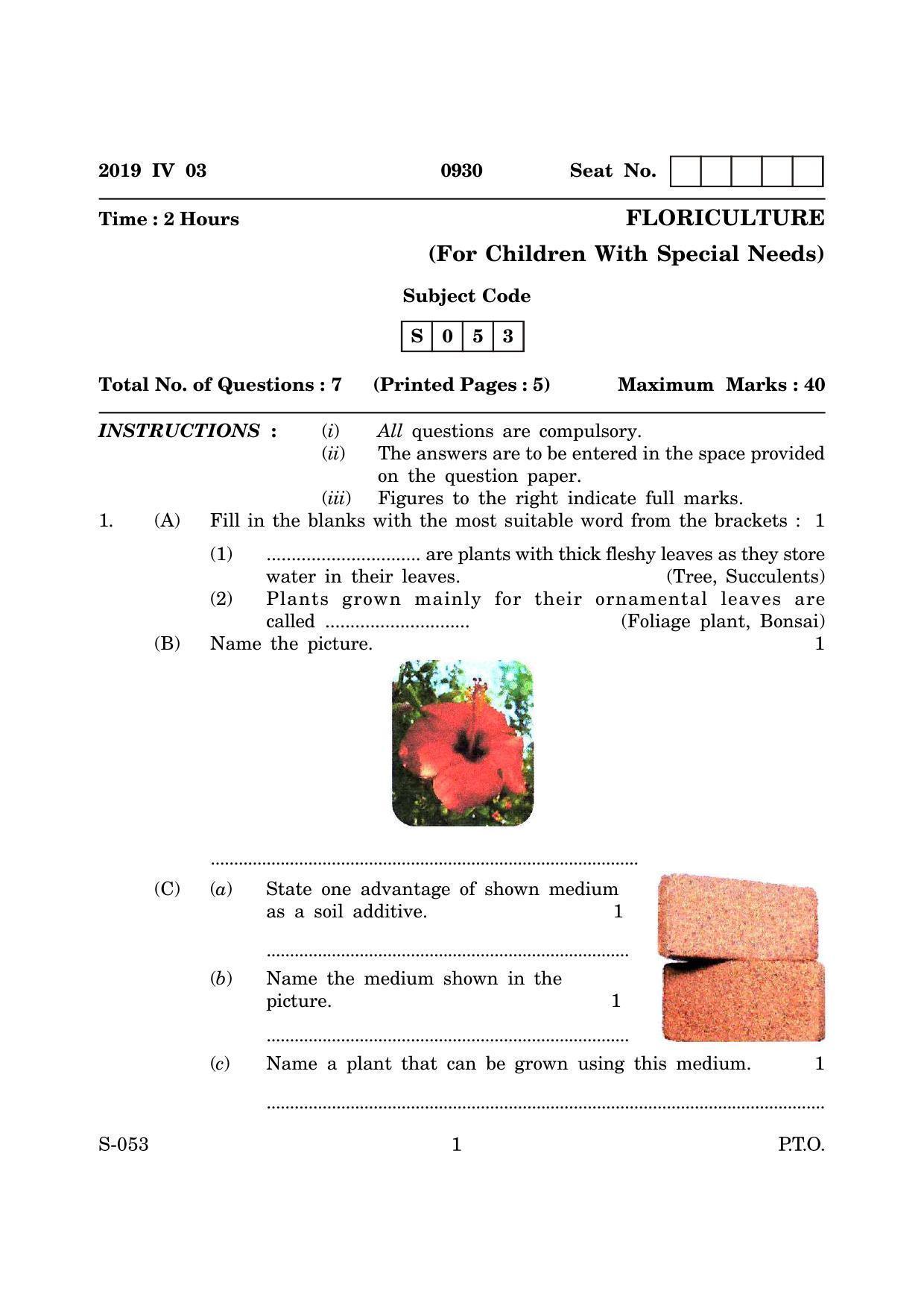 Goa Board Class 10 Basic Floriculture E March  (2019 1) Question Paper - Page 1