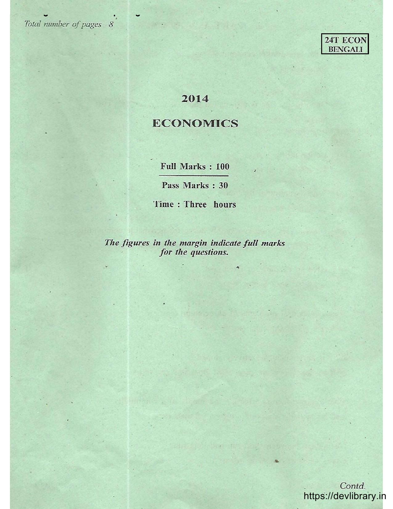 Assam HS 2nd Year Economics 2014 Question Paper - Page 1