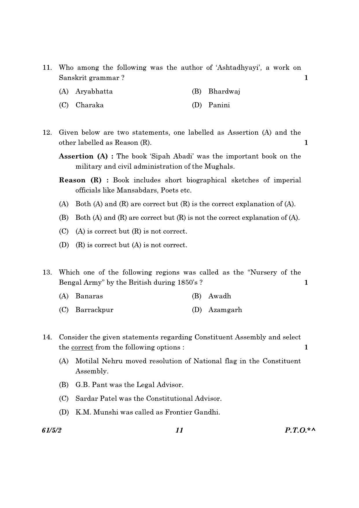 CBSE Class 12 61-5-2 History 2023 Question Paper - Page 11