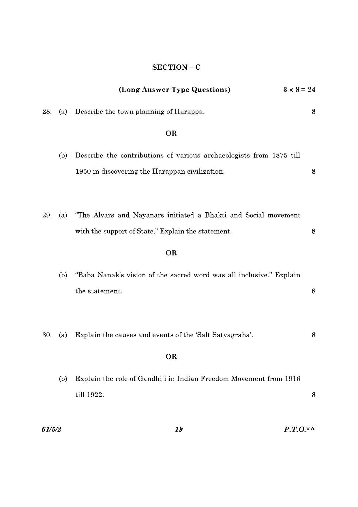 CBSE Class 12 61-5-2 History 2023 Question Paper - Page 19