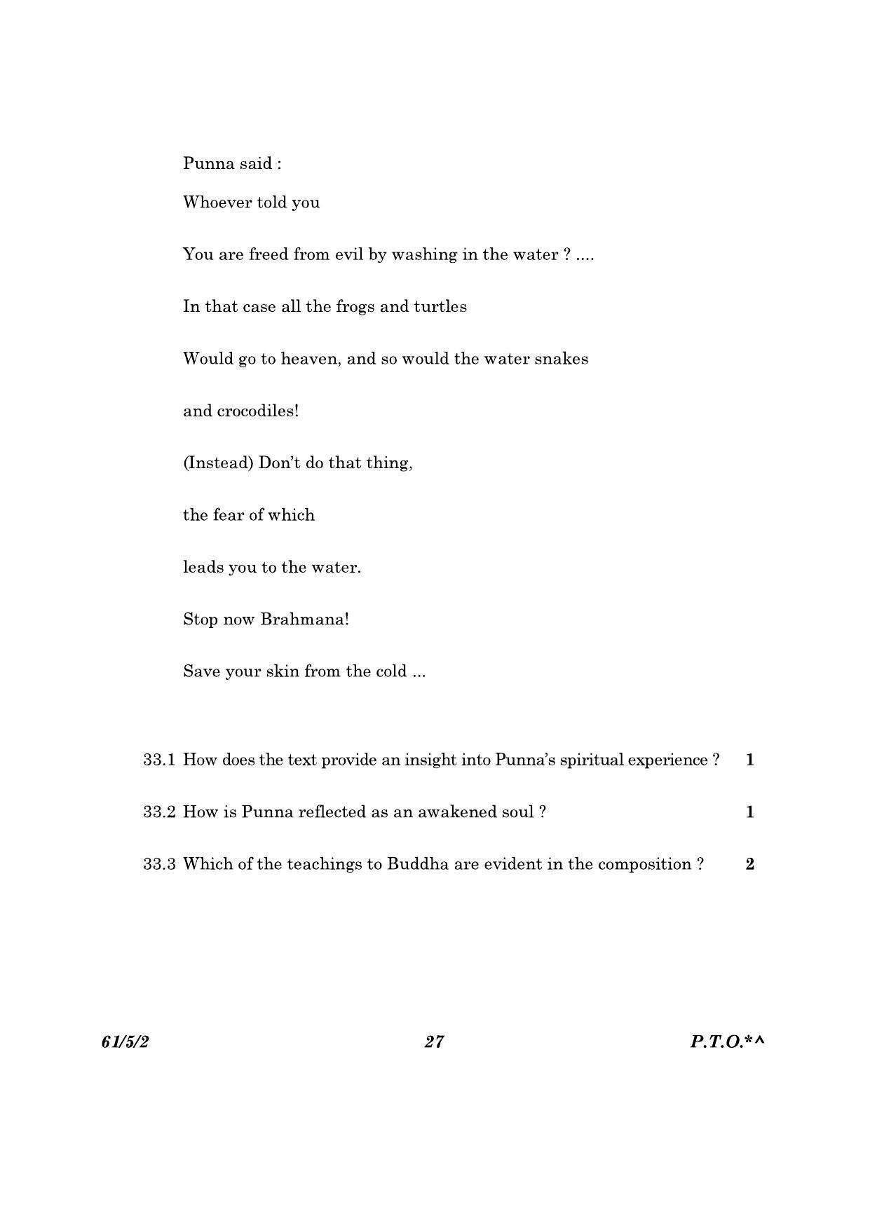 CBSE Class 12 61-5-2 History 2023 Question Paper - Page 27