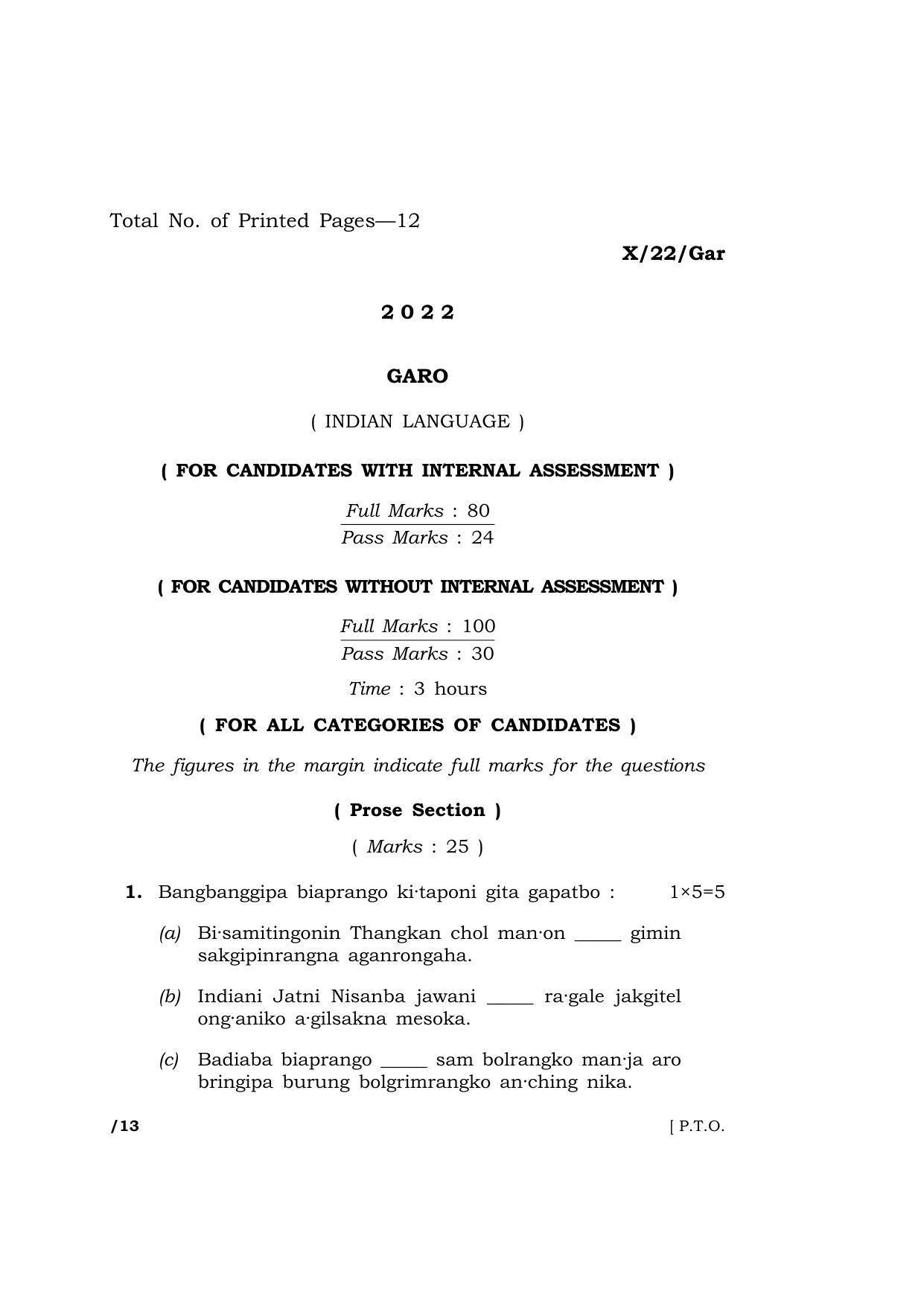 Meghalaya Board (MBOSE) Class 10 Garo (X_22_Gar) 2022 Question Paper - Page 1