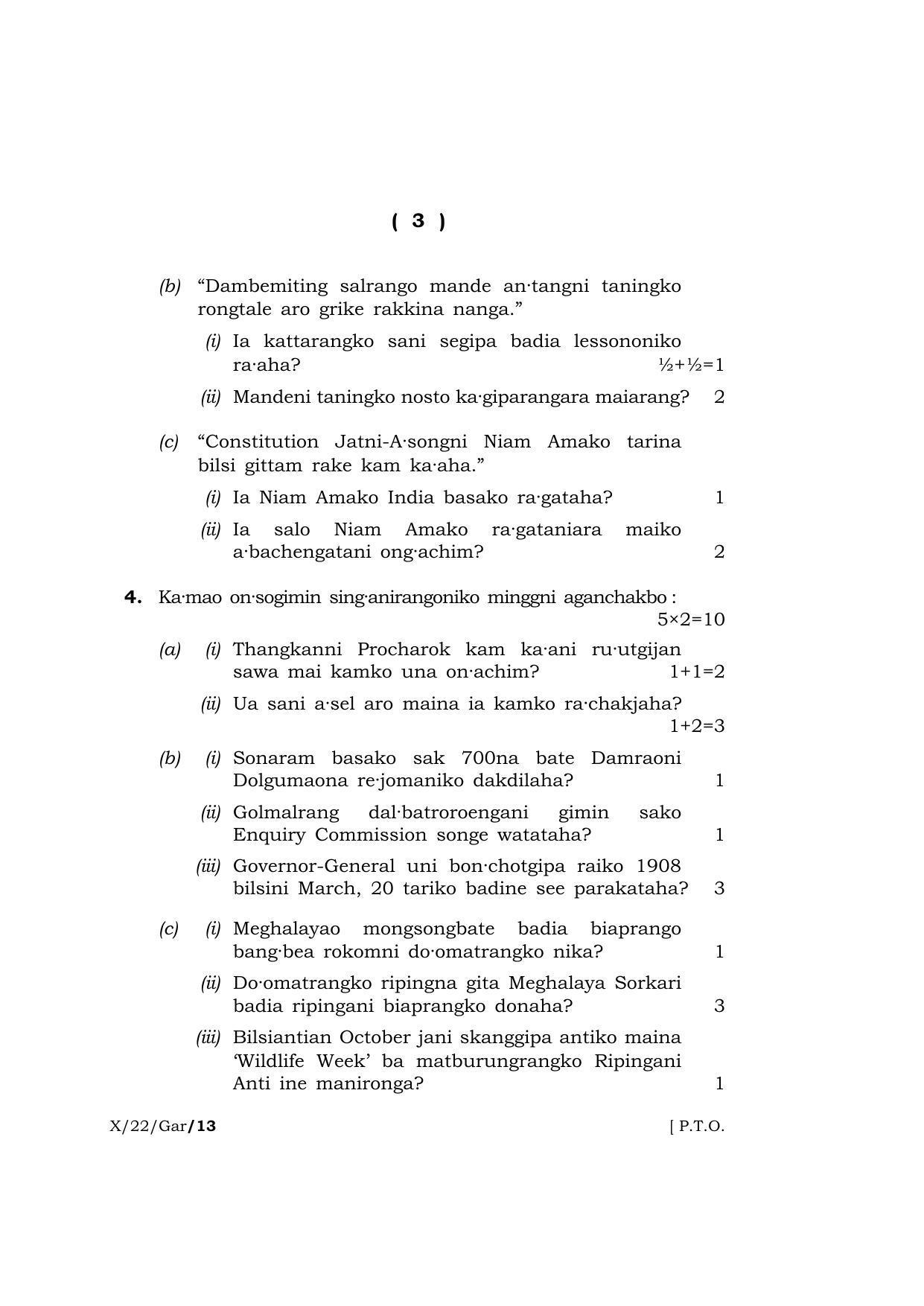 Meghalaya Board (MBOSE) Class 10 Garo (X_22_Gar) 2022 Question Paper - Page 3