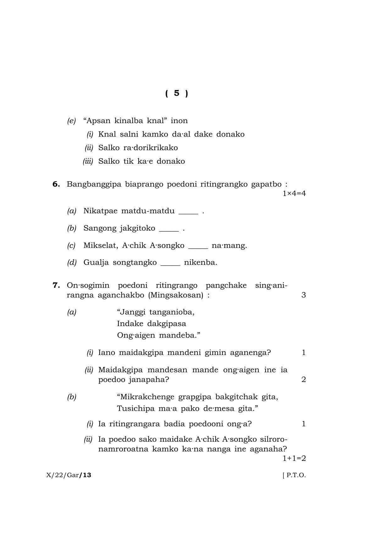 Meghalaya Board (MBOSE) Class 10 Garo (X_22_Gar) 2022 Question Paper - Page 5