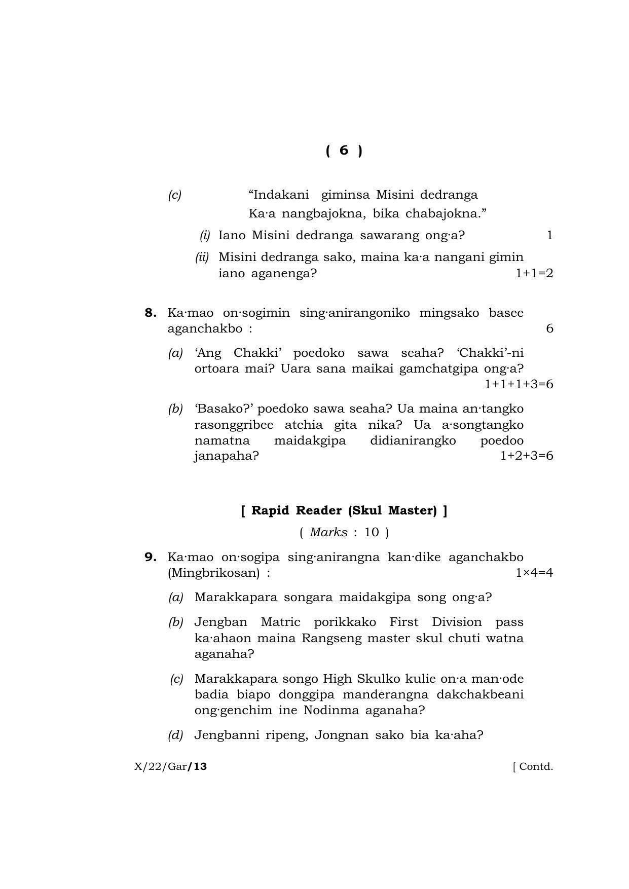 Meghalaya Board (MBOSE) Class 10 Garo (X_22_Gar) 2022 Question Paper - Page 6