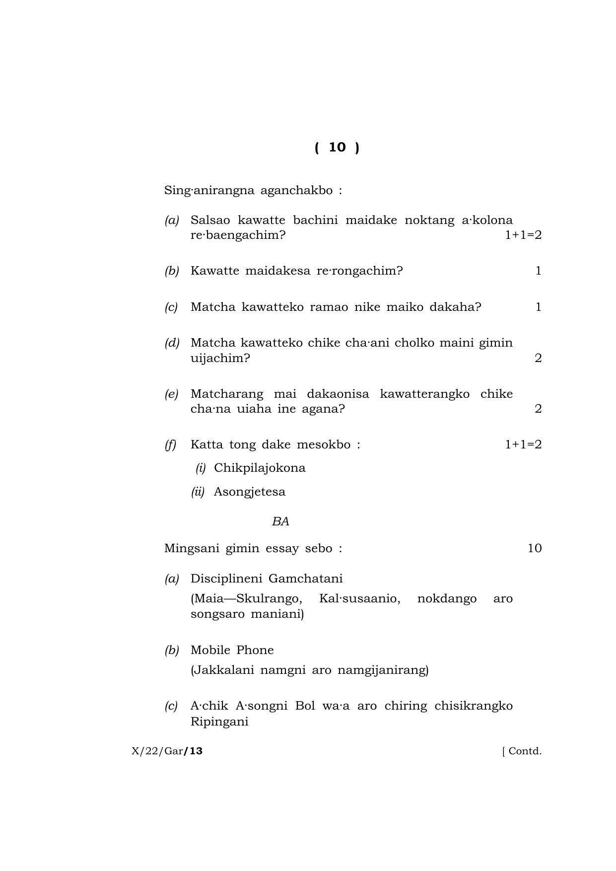 Meghalaya Board (MBOSE) Class 10 Garo (X_22_Gar) 2022 Question Paper - Page 10