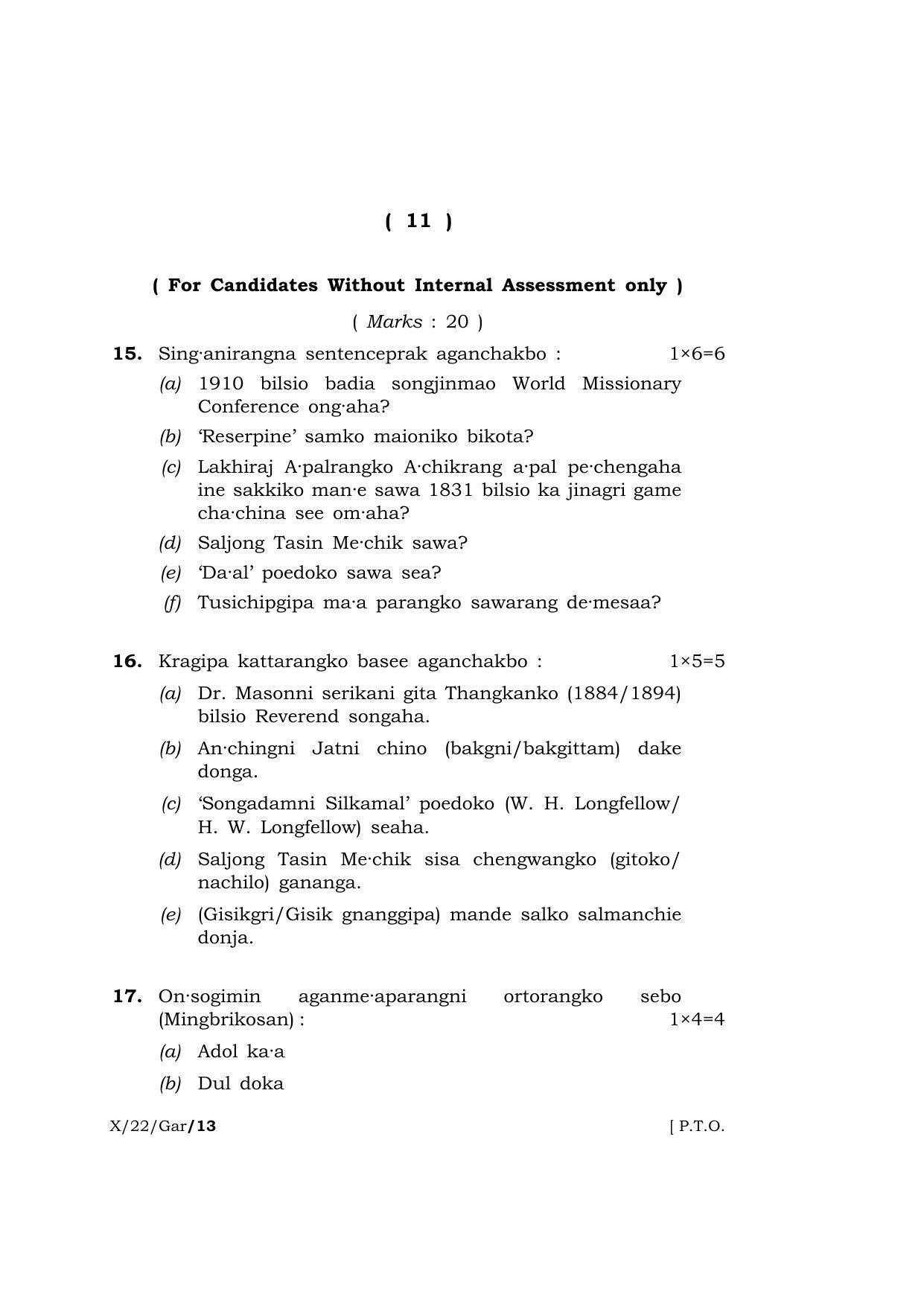 Meghalaya Board (MBOSE) Class 10 Garo (X_22_Gar) 2022 Question Paper - Page 11