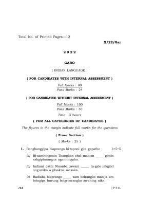 Meghalaya Board (MBOSE) Class 10 Garo (X_22_Gar) 2022 Question Paper