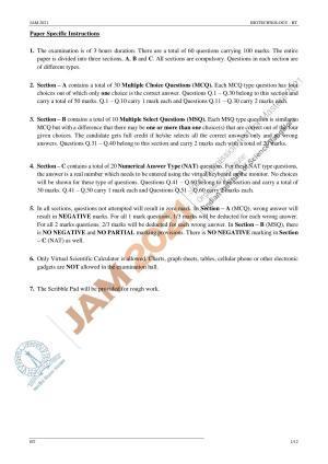 JAM 2021: BT Question Paper