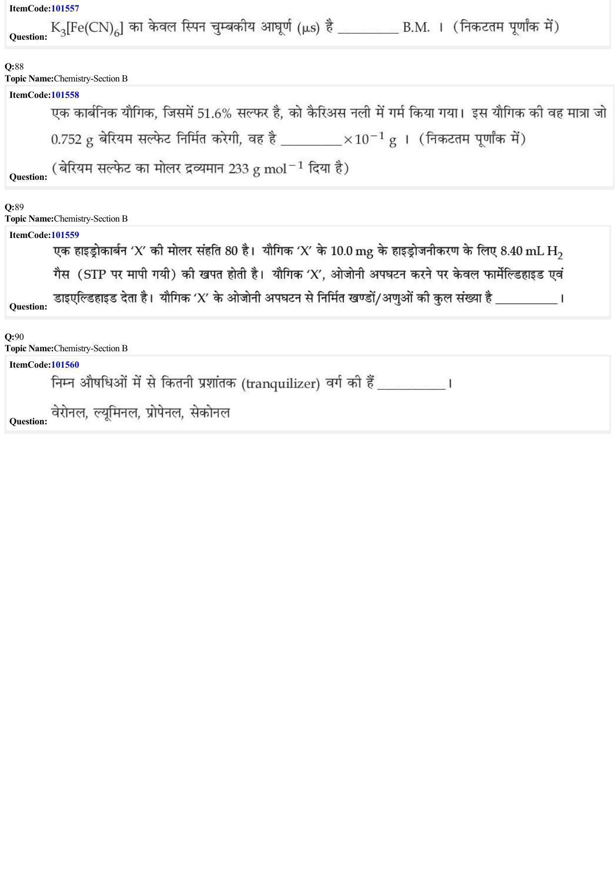 JEE Mains 2022: BTech Hindi (Shift 1) 30-06-2022 Question Paper - Page 28