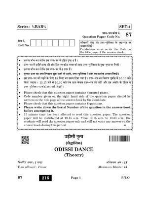 CBSE Class 12 87 Odissi Dance 2022 Question Paper