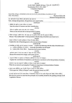 Bilaspur University Question Paper July 2022:LL.B.  Part Three II Sem.) Interprretation Of Statutes And General Clauses Act 1897 Paper 1 