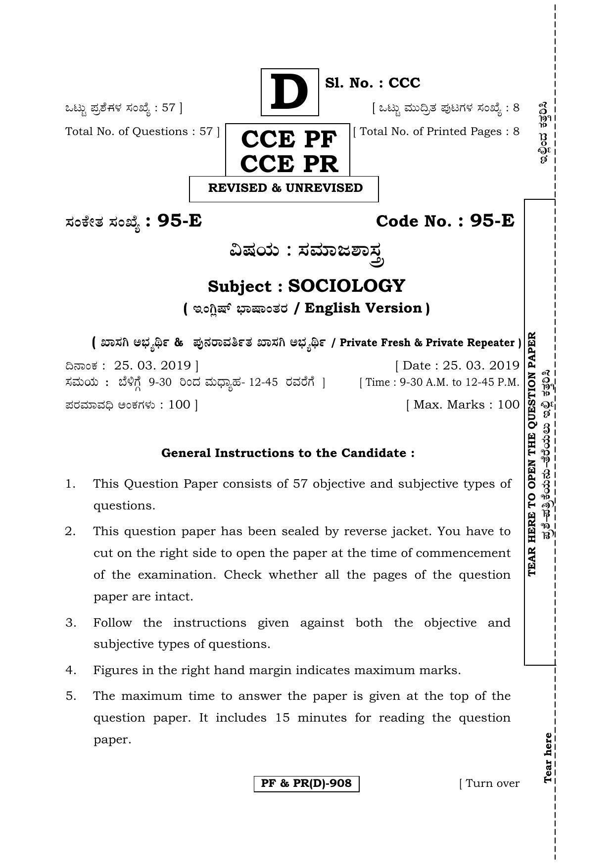 Karnataka SSLC SOCIOLOGY - ENGLISH (95E-D Version_8) March/April 2019 Question Paper - Page 1
