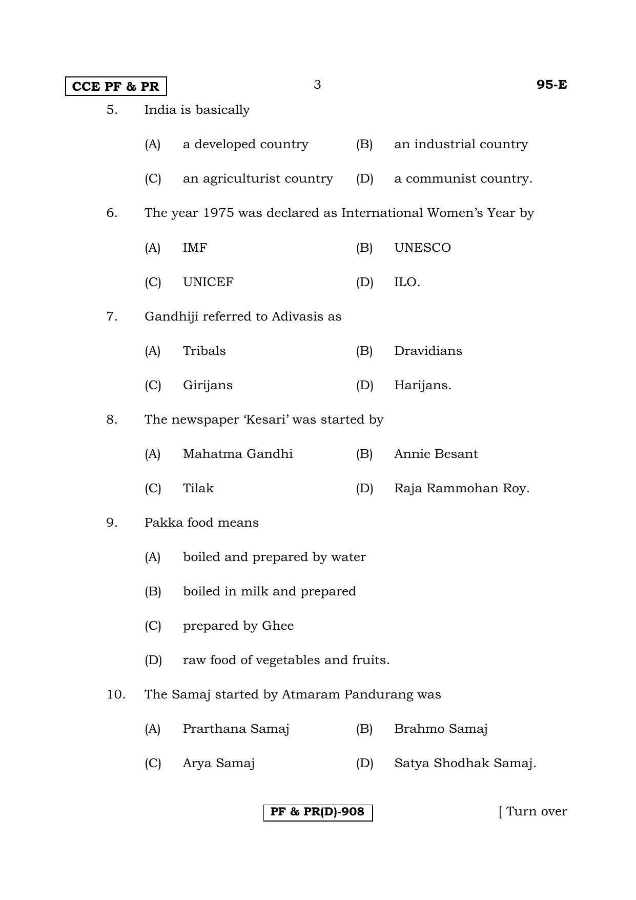 Karnataka SSLC SOCIOLOGY - ENGLISH (95E-D Version_8) March/April 2019 Question Paper - Page 3