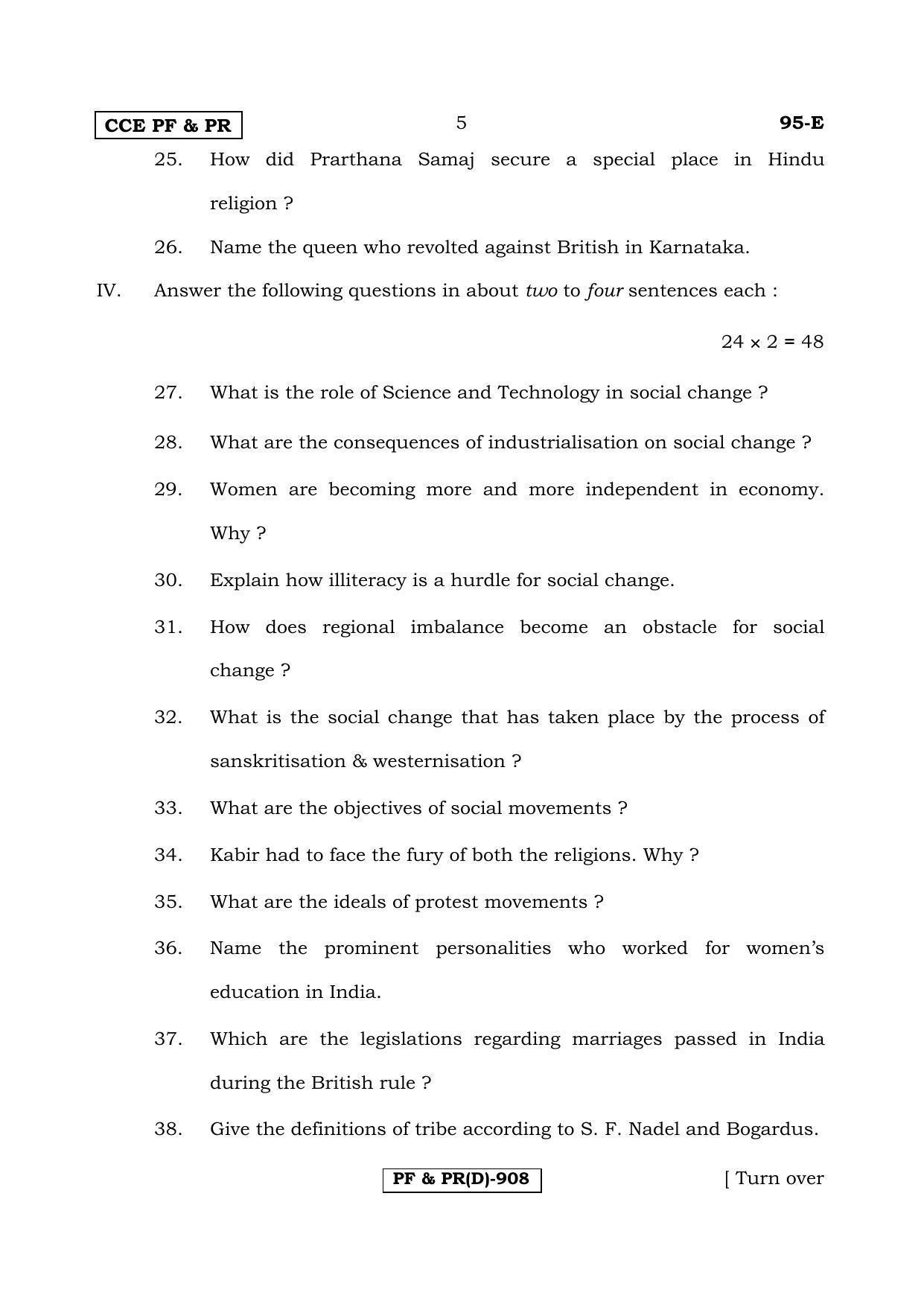 Karnataka SSLC SOCIOLOGY - ENGLISH (95E-D Version_8) March/April 2019 Question Paper - Page 5
