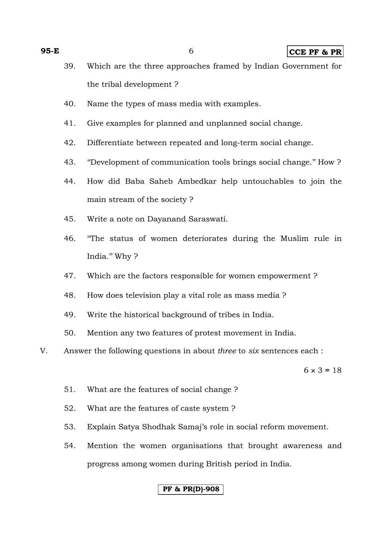 Karnataka SSLC SOCIOLOGY - ENGLISH (95E-D Version_8) March/April 2019 Question Paper - Page 6