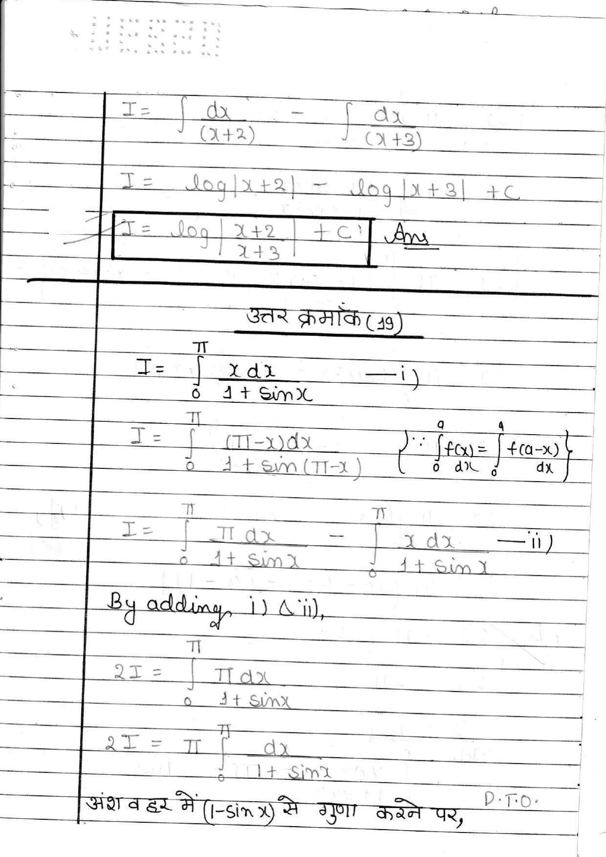 UBSE Class 12 Maths 2020 Toppers Answer Sheet - Page 20