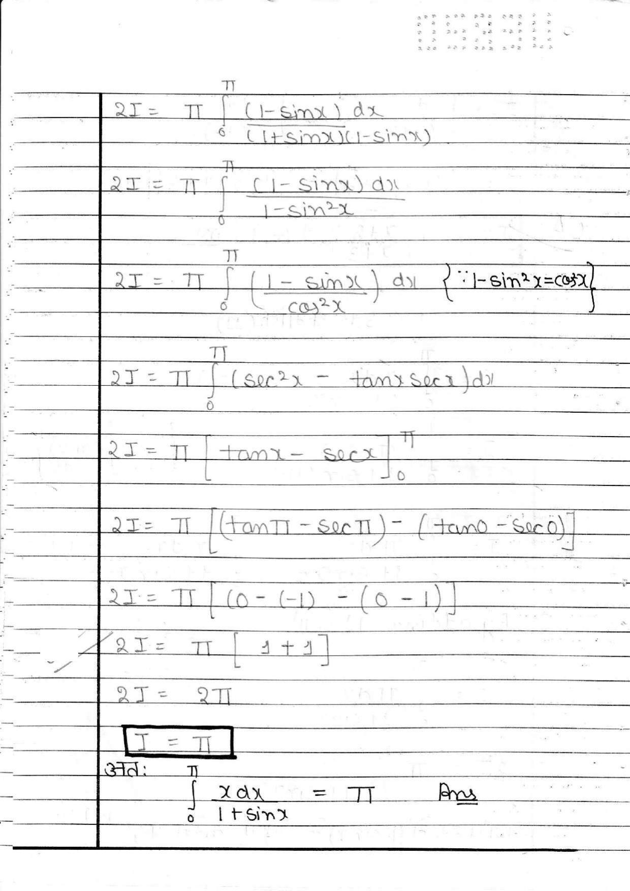 UBSE Class 12 Maths 2020 Toppers Answer Sheet - Page 21