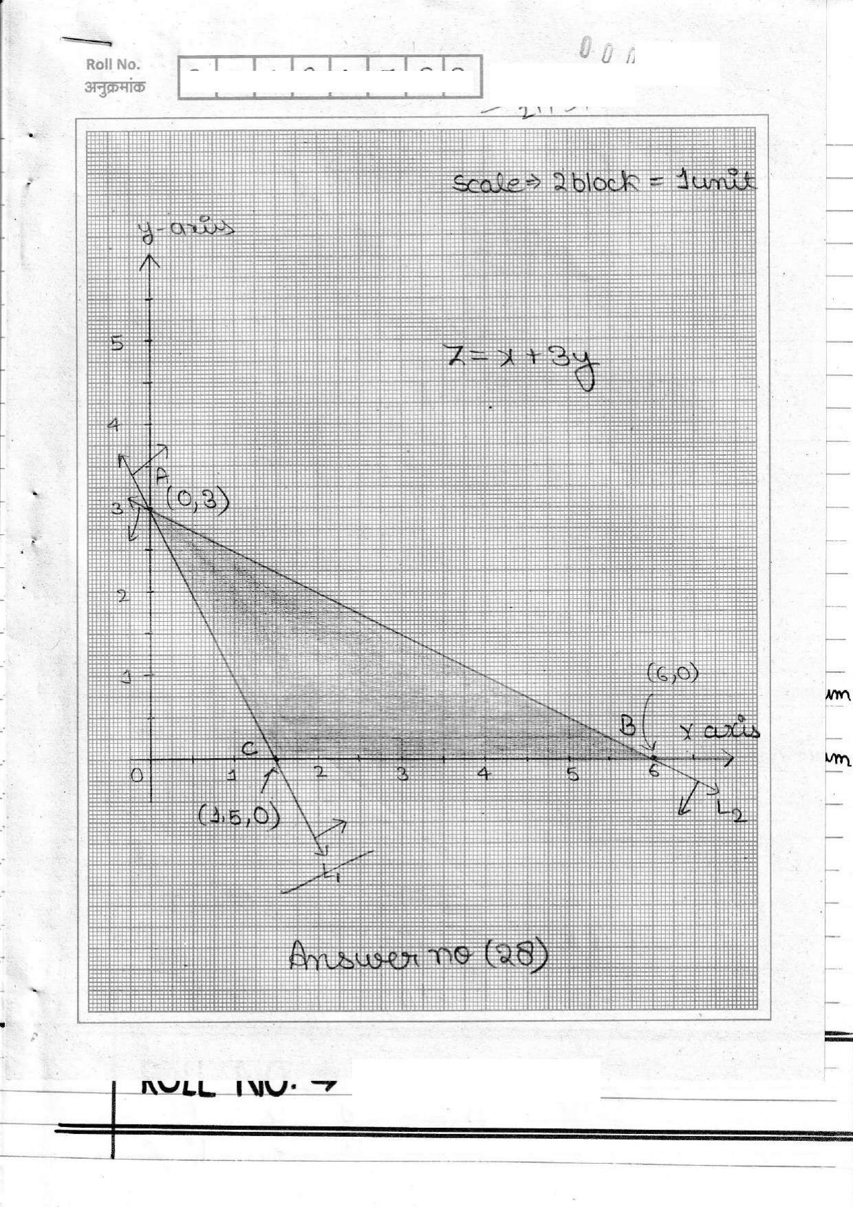 UBSE Class 12 Maths 2020 Toppers Answer Sheet - Page 40