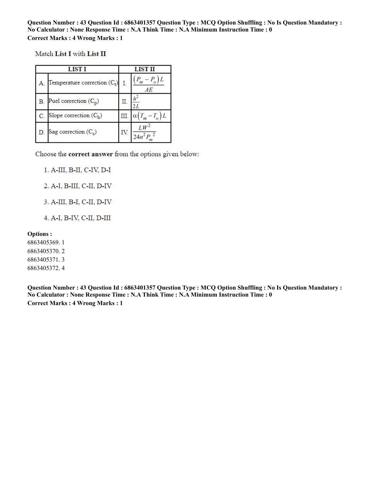 CUET PG 2023: MTQP11 – Water Engineering and Management (Hindi) - Shift 2 (5-06-2023) Question Paper - Page 45