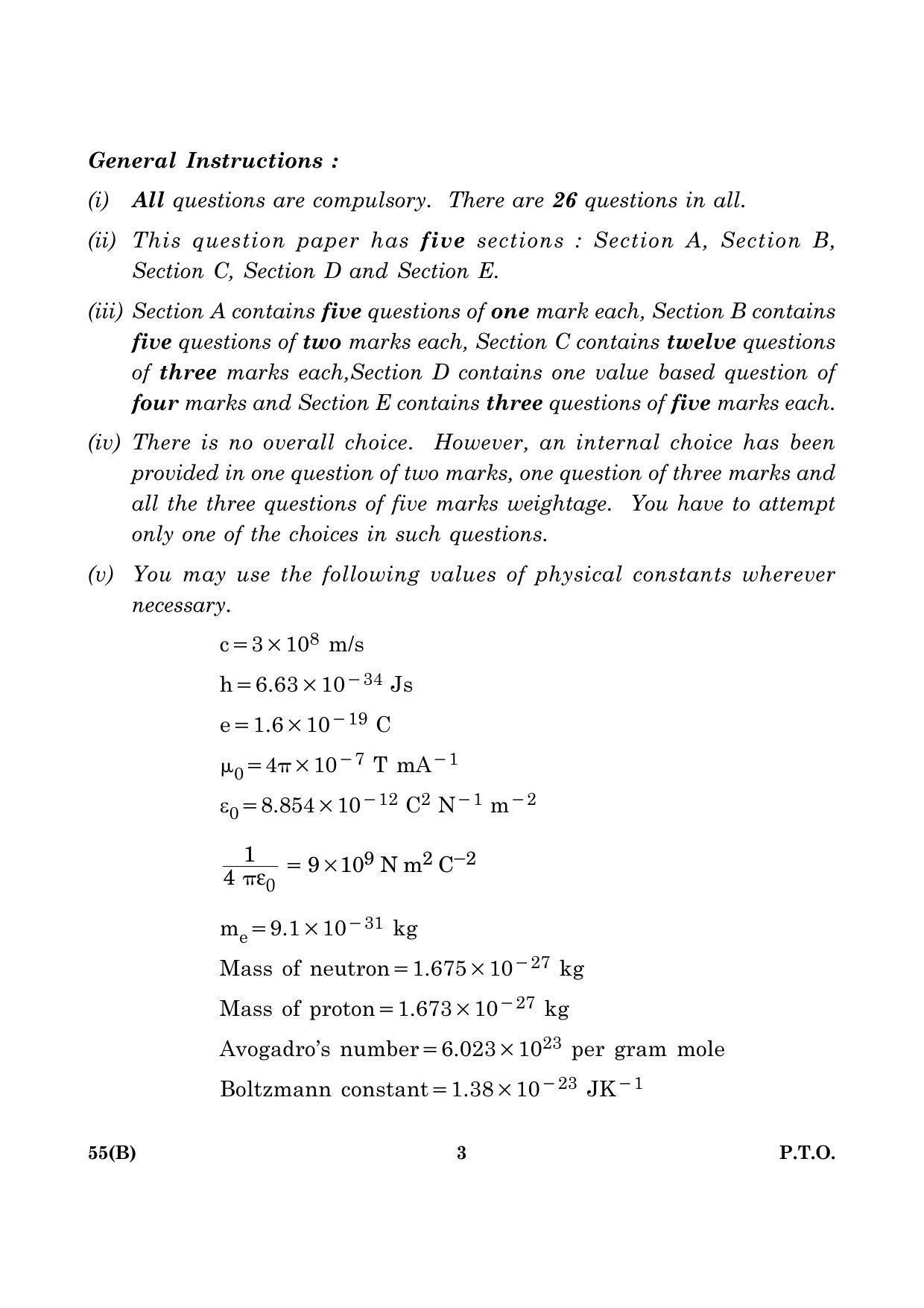 CBSE Class 12 055  Physics (Theory) (For Blind) B 2016 Question Paper - Page 3