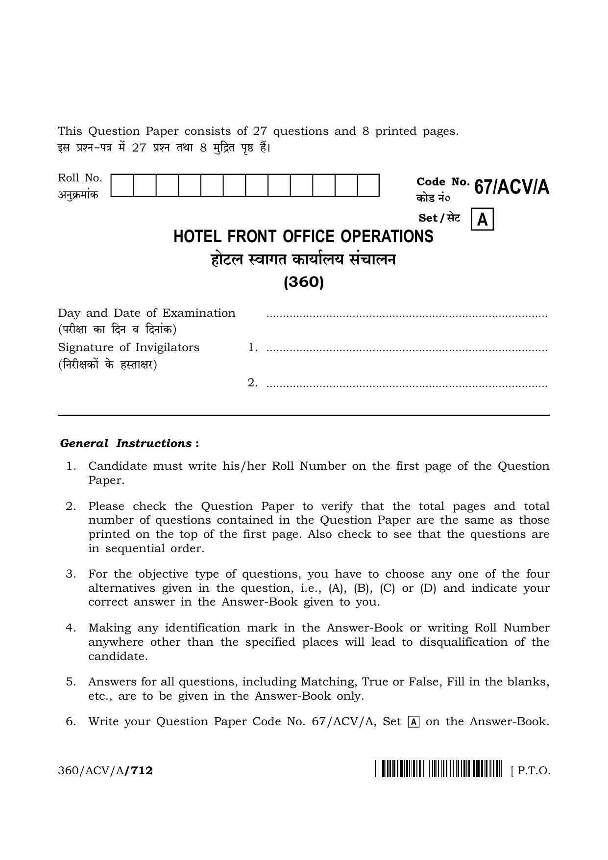 NIOS 2024 Class 12 Hotel Front Office Operations Question Paper - Page 1