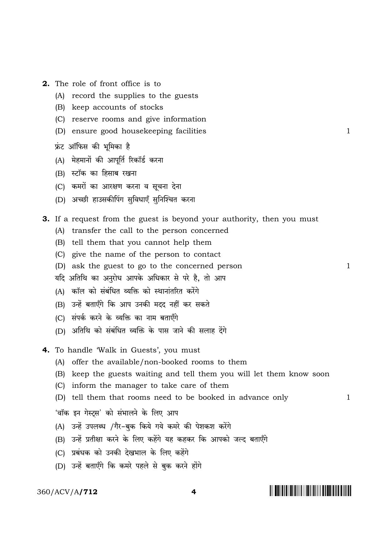 NIOS 2024 Class 12 Hotel Front Office Operations Question Paper - Page 4