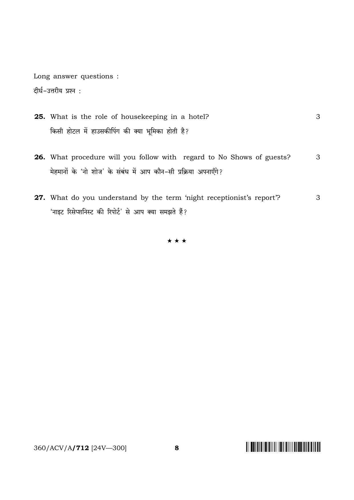 NIOS 2024 Class 12 Hotel Front Office Operations Question Paper - Page 8