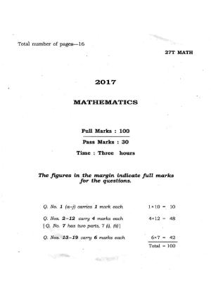 Assam HS 2nd Year Mathematics 2017 Question Paper